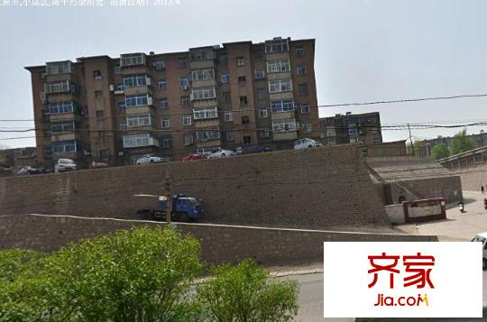 南十方鐵路宿舍