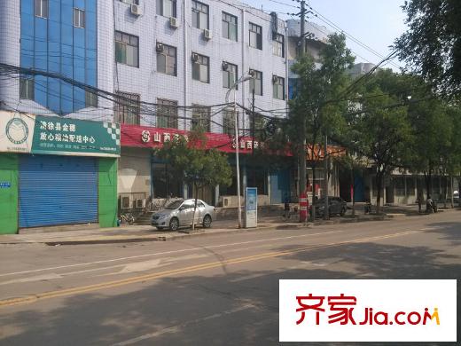 帝景公館配套圖周邊山西證券