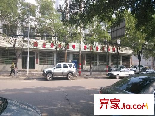 帝景公館配套圖周邊糧食局辦公樓