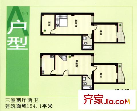 柳溪花園長(zhǎng)春苑A座戶型圖3室2廳2衛(wèi)1廚