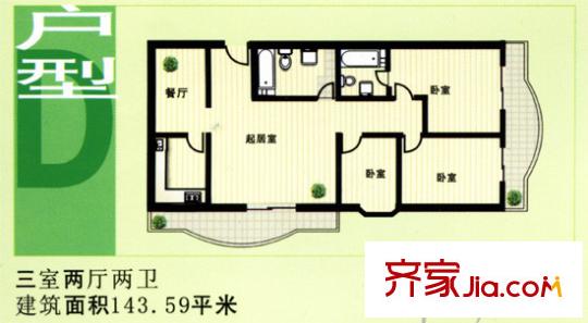 柳溪花園長(zhǎng)春苑A座戶型圖3室2廳2衛(wèi)1廚