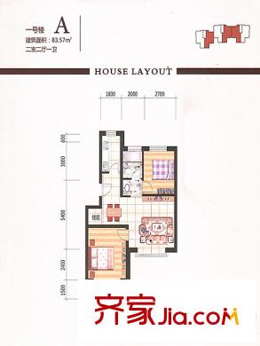 東臺(tái)金谷戶型圖一號(hào)樓A戶型 2室2廳1衛(wèi)1廚