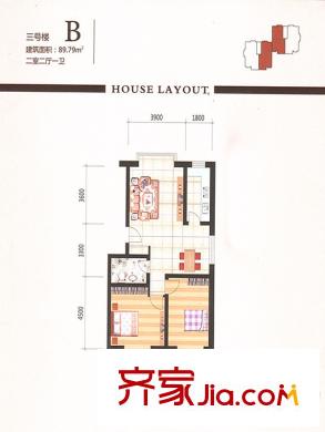 東臺(tái)金谷戶型圖三號(hào)樓B戶型 2室2廳1衛(wèi)1廚