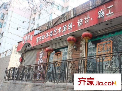 東臺金谷配套圖周邊裝飾店鋪