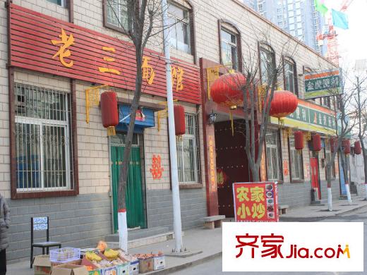 東臺金谷配套圖周邊飯店