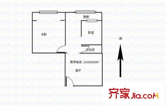 光華街光華苑 2室 戶型圖