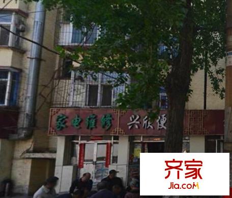 國師街省工會宿舍外景圖太原  