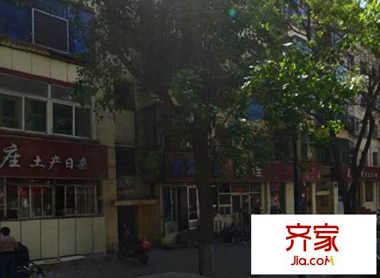 國師街省工會宿舍外景圖太原  