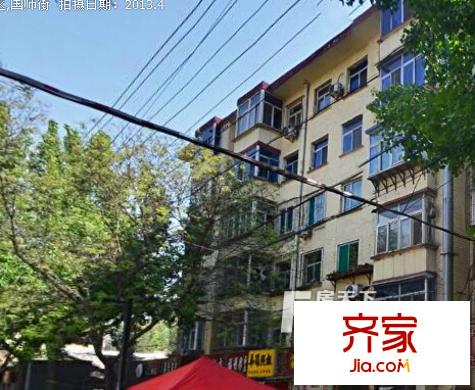 國師街省工會宿舍外景圖太原  