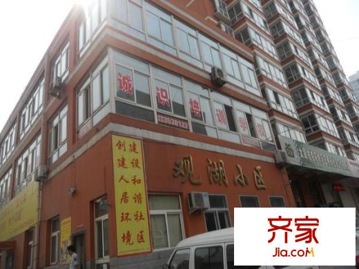觀湖印象外景圖 