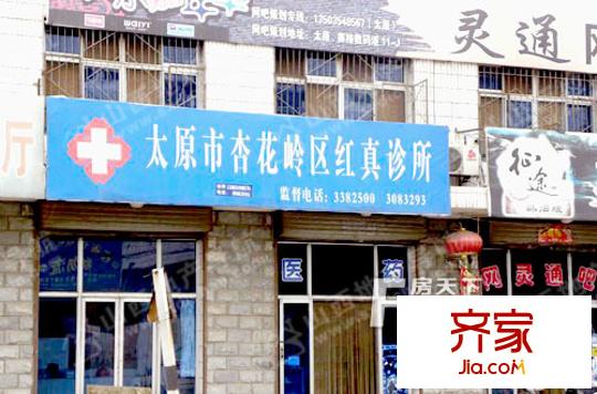 大東關(guān)塑料三廠宿舍外景圖太原  