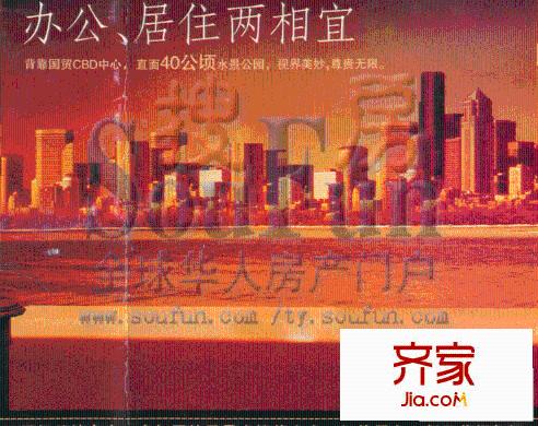 觀湖印象