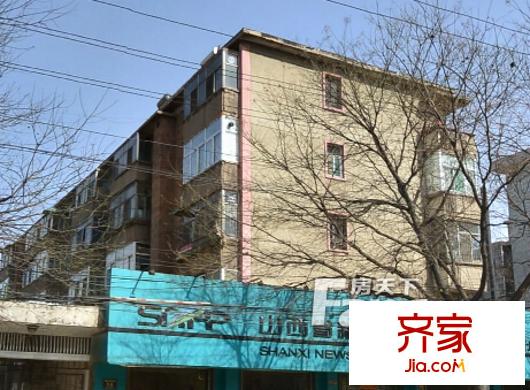 出版局宿舍外景圖太原  