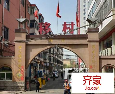 萬(wàn)柏林區(qū)政府宿舍外景圖太原  