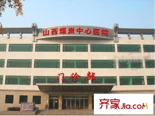 長風(fēng)東社配套圖周邊煤炭中心醫(yī)院