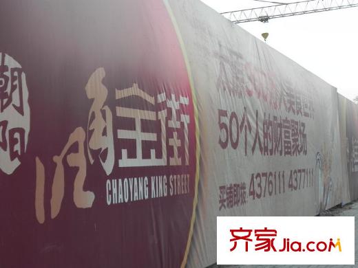 春天廣場配套圖周邊商鋪