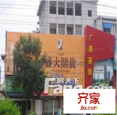 山西省少管所宿舍外景圖太原  