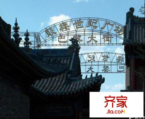 巴黎大街外景圖太原  