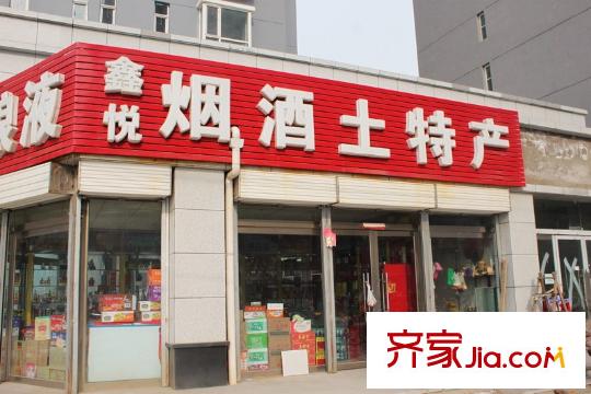 匯通麗城配套圖周邊商店