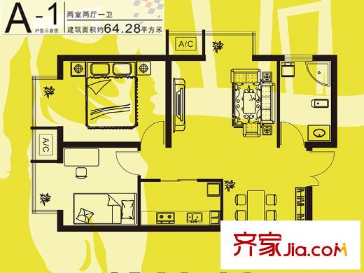 城南秀色戶型圖二期A-1戶型 2室2廳1衛(wèi)1廚