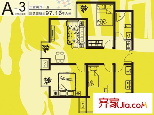 城南秀色戶型圖二期A-3戶型 3室2廳1衛(wèi)1廚