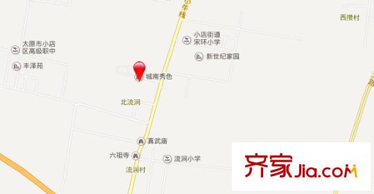 城南秀色交通圖太原  