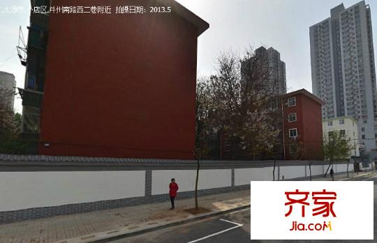 中煤七處宿舍外景圖太原  