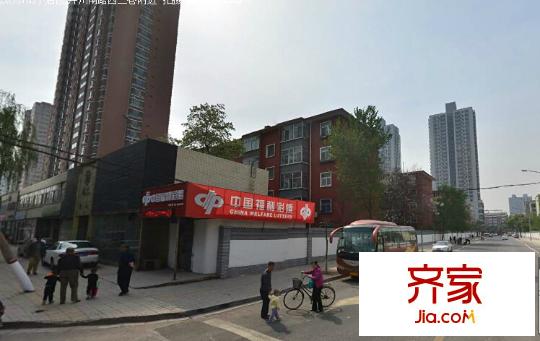 中煤七處宿舍