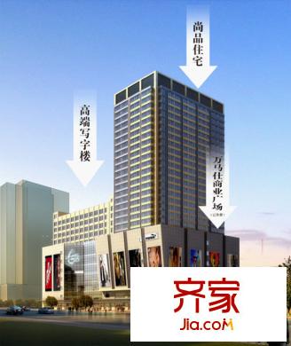 陽光金地
