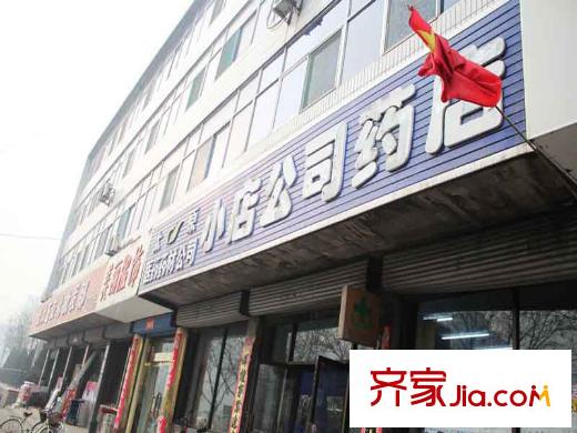 陽光金地配套圖周邊人民北路公司藥店