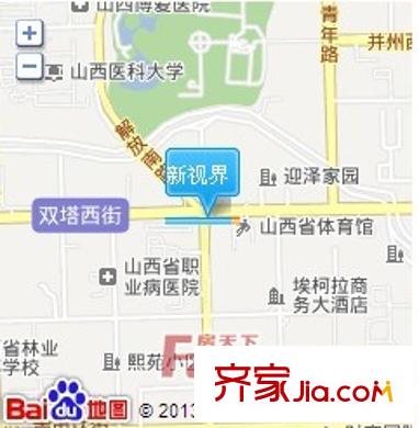 新視界交通圖太原  
