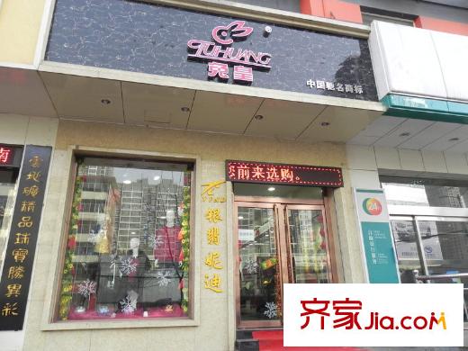 依景灣配套圖周邊親賢北街兔皇
