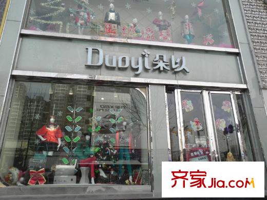 依景灣配套圖周邊親賢北街朵以