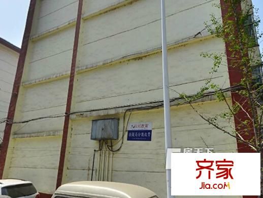 煤炭廳宿舍外景圖太原  