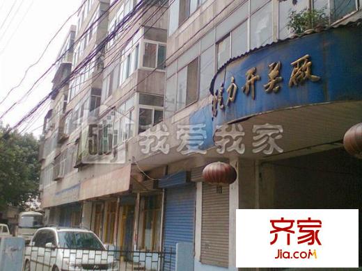 服裝城電力開關廠宿舍外景圖太原  