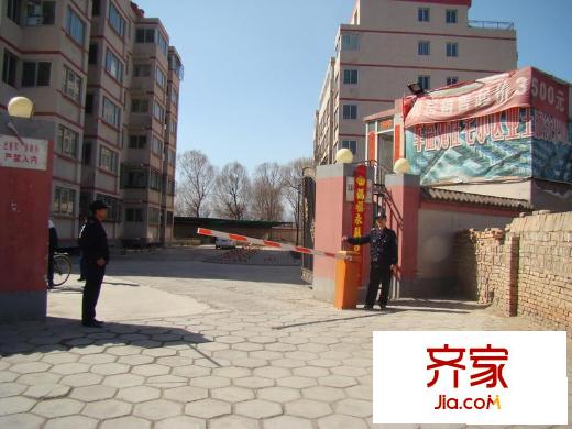 軍益苑外景圖太原 