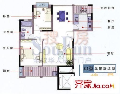 衛(wèi)生公寓 4室 戶(hù)型圖