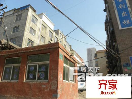 通力公司宿舍