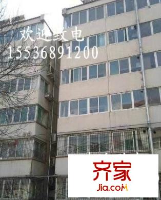 太原市地方稅務(wù)局直屬分局宿舍外景圖 
