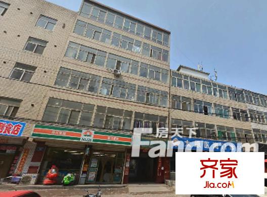 天塔家園外景圖太原  