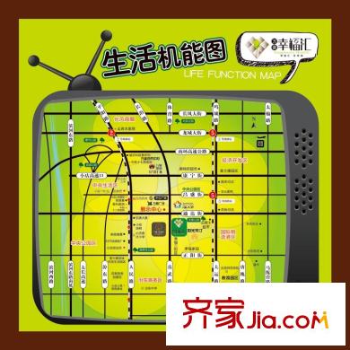 萬(wàn)豪幸福匯交通圖