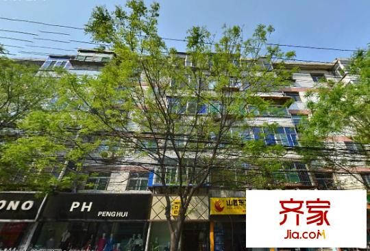 省紀(jì)檢委宿舍