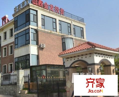 龍觀天下外景圖太原  