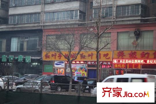 萬(wàn)豪明珠配套圖周邊紅葉網(wǎng)吧
