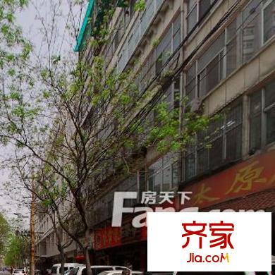 桃園北路外貿宿舍