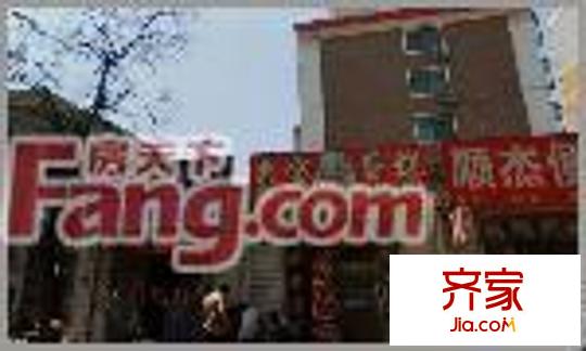 省中醫(yī)研究所宿舍外景圖太原  