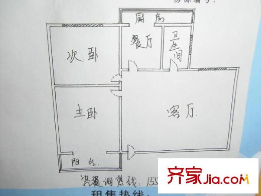 太原市中心醫(yī)院宿舍 3室 戶型圖