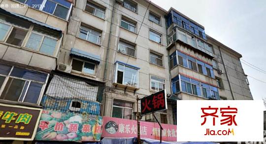 輕工設(shè)計(jì)院宿舍外景圖太原  