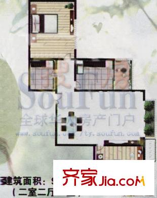麗景南中環(huán)戶型圖2室2廳1衛(wèi)1廚