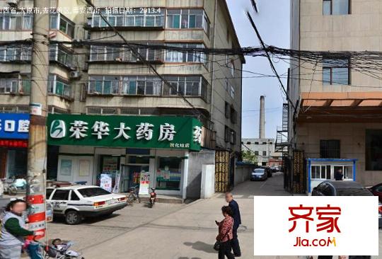 晉安新村外景圖太原  